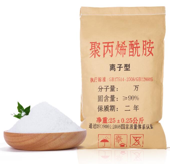 聚丙烯酰胺